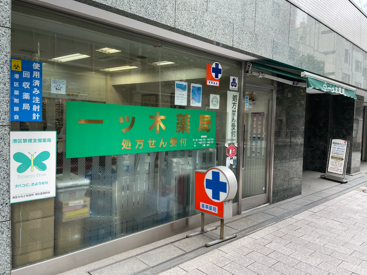 fresh/building/J00100421122_10