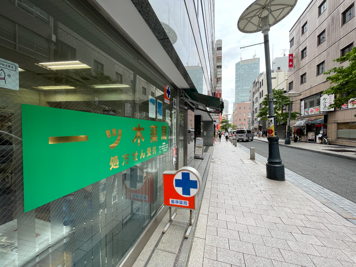 fresh/building/J00100421122_2