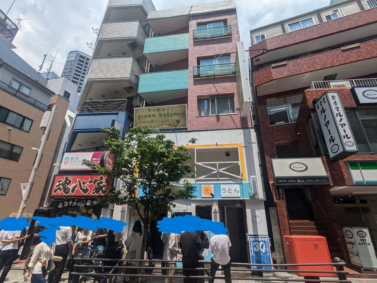 fresh/building/J00100421136_1