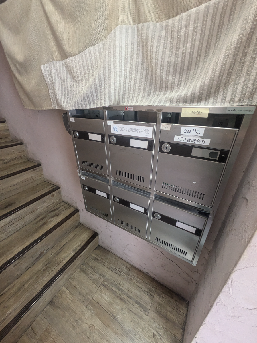 fresh/building/J00100421136_7