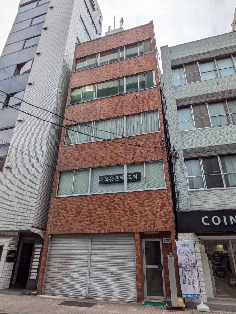 fresh/building/J00100421138_5