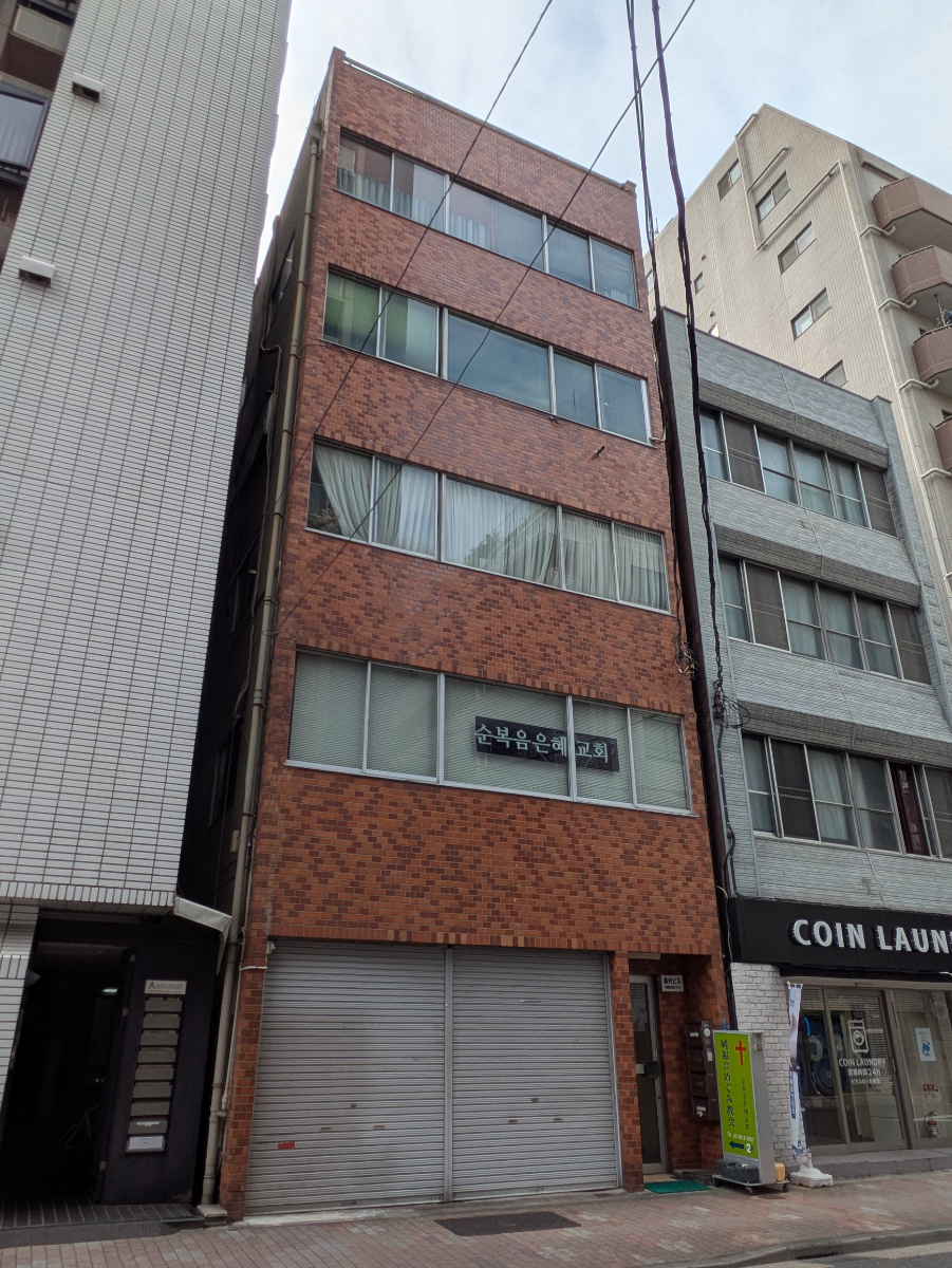 fresh/building/J00100421138_6
