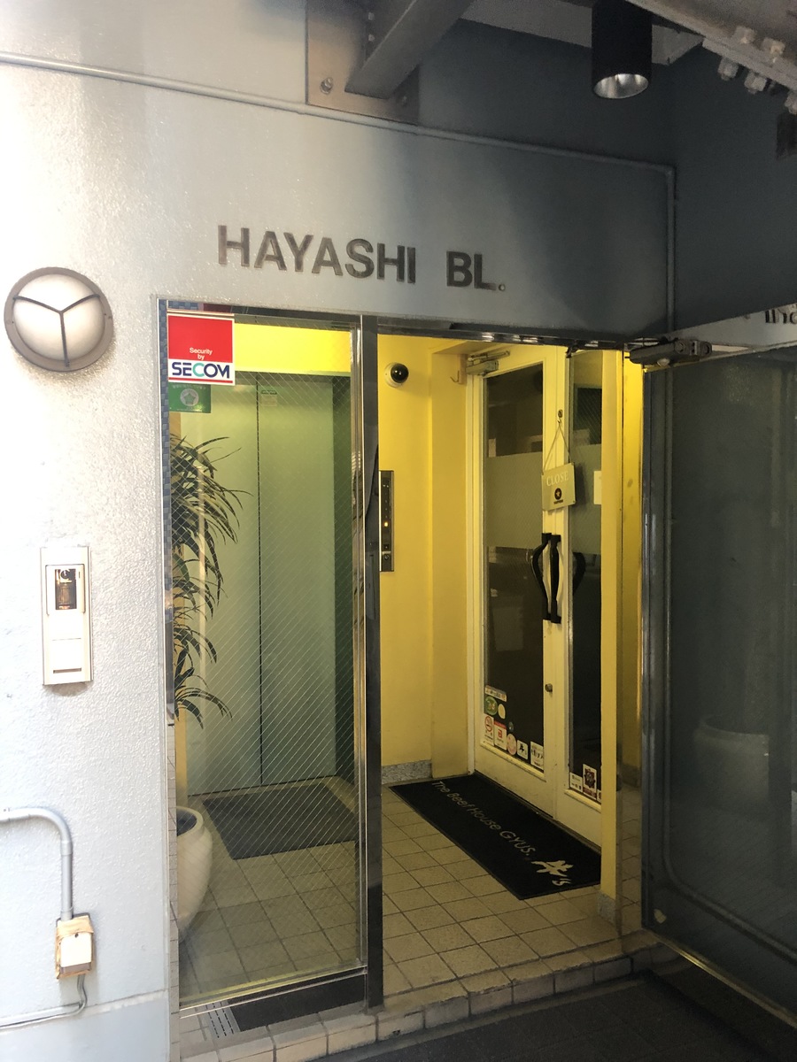 fresh/building/J00100421141_3