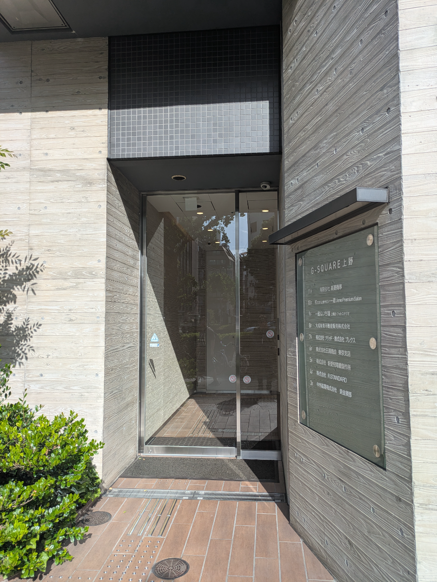 fresh/building/J00100421144_3
