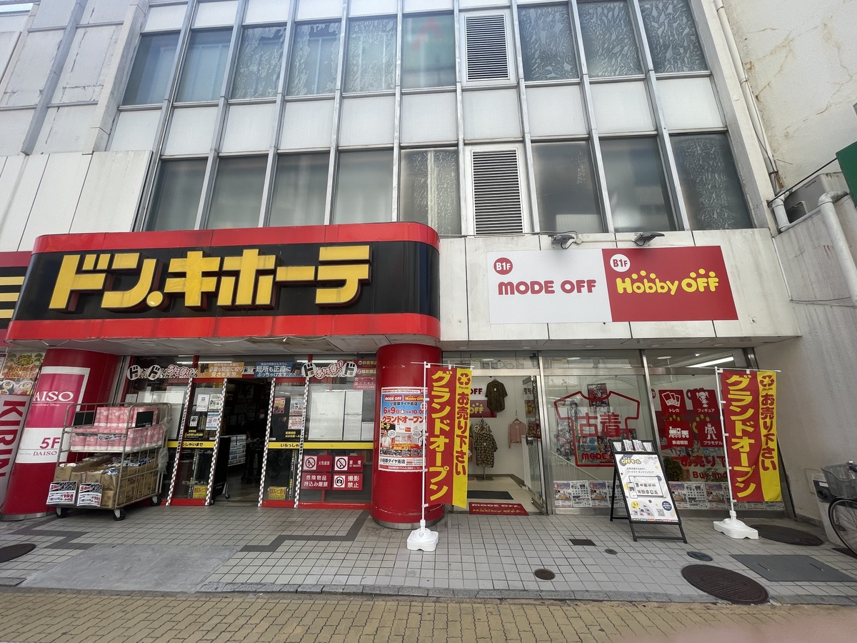 fresh/building/J00100421167_3