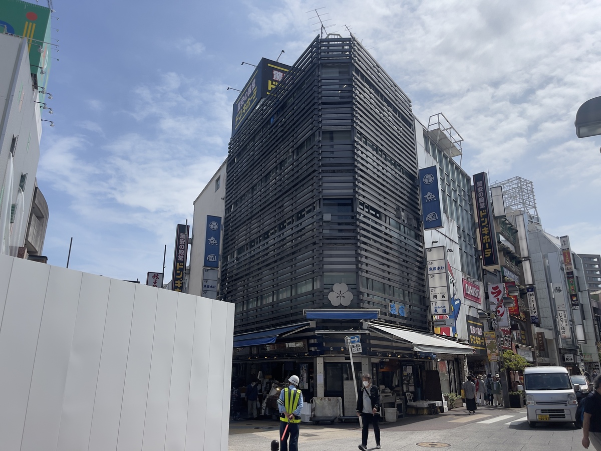 fresh/building/J00100421167_5