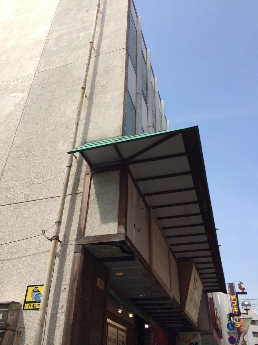 fresh/building/J00100421167_9