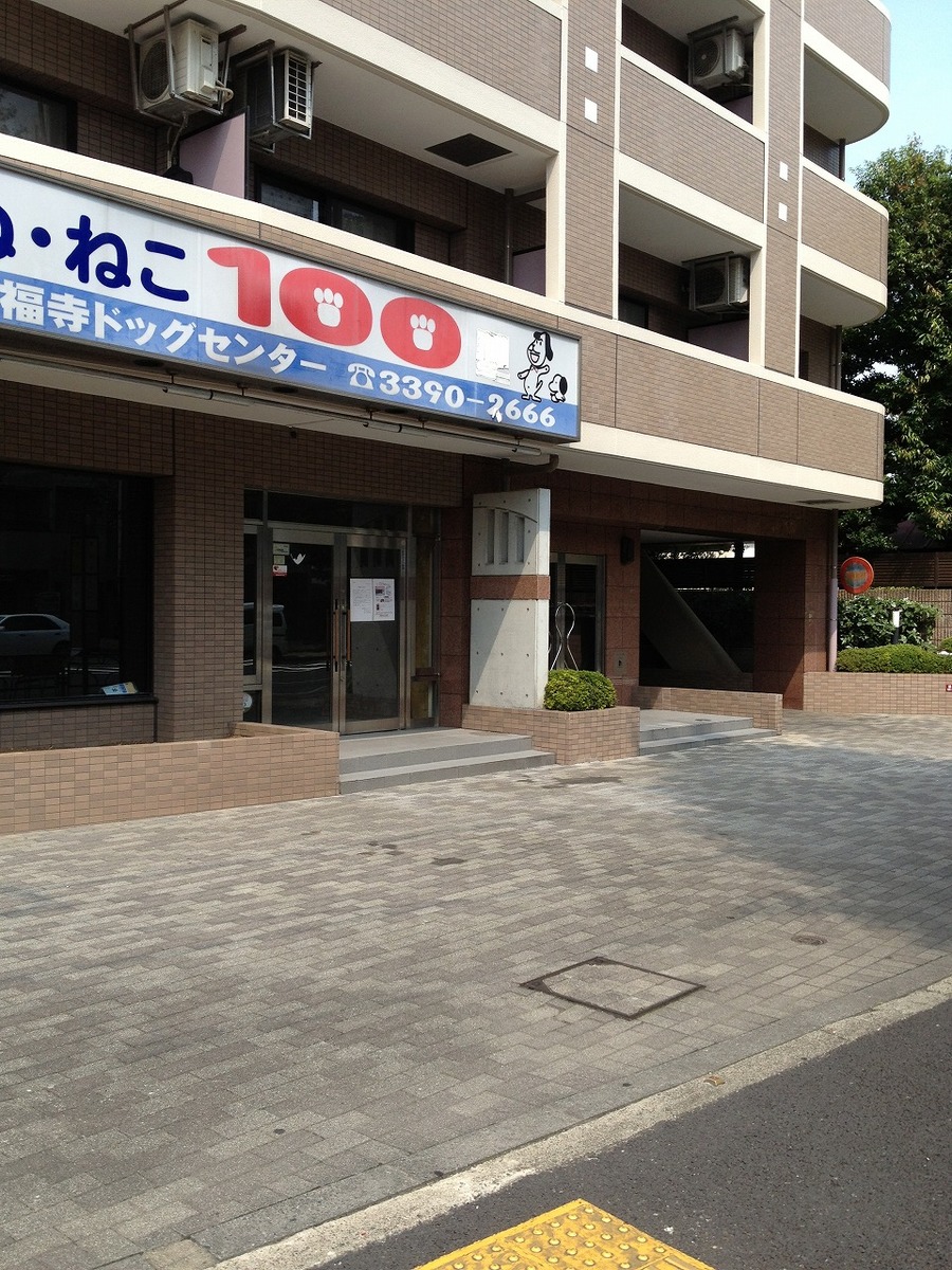 fresh/building/J00100421177_2