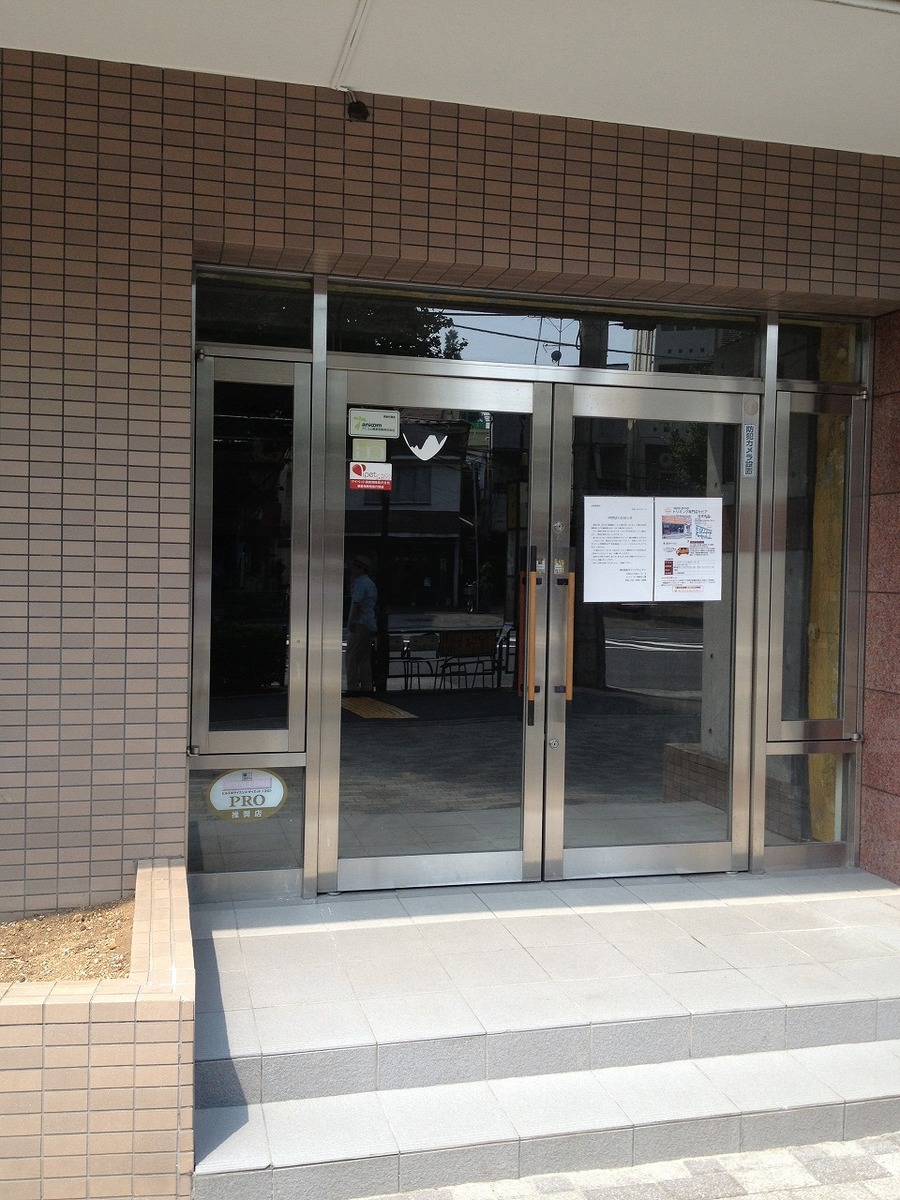 fresh/building/J00100421177_3