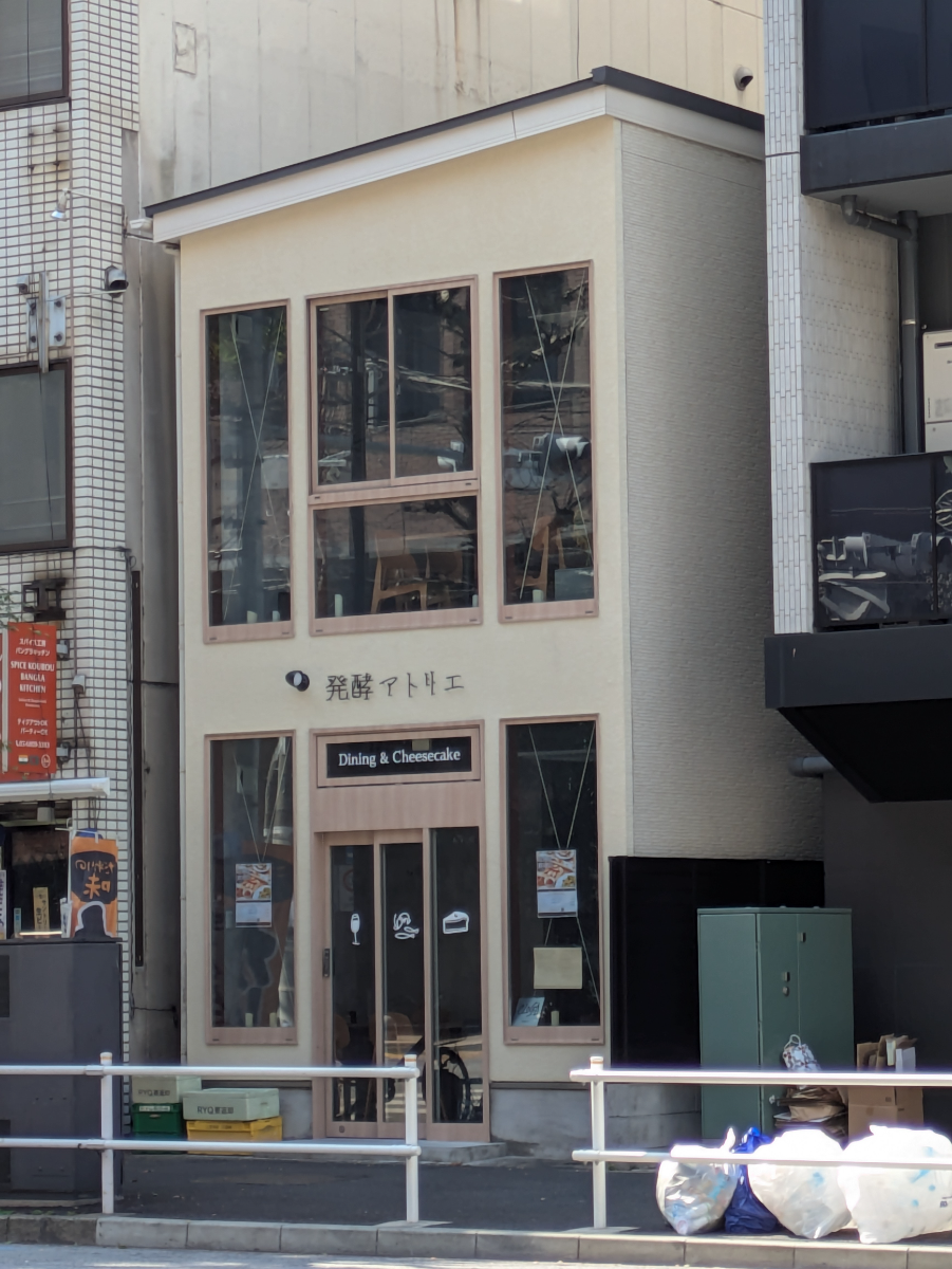 fresh/building/J00100421187_1