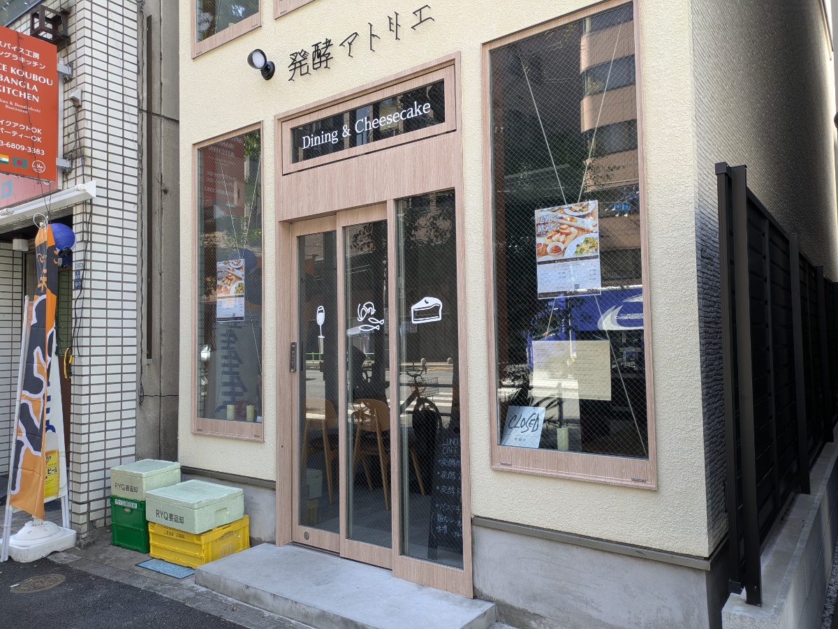 fresh/building/J00100421187_10