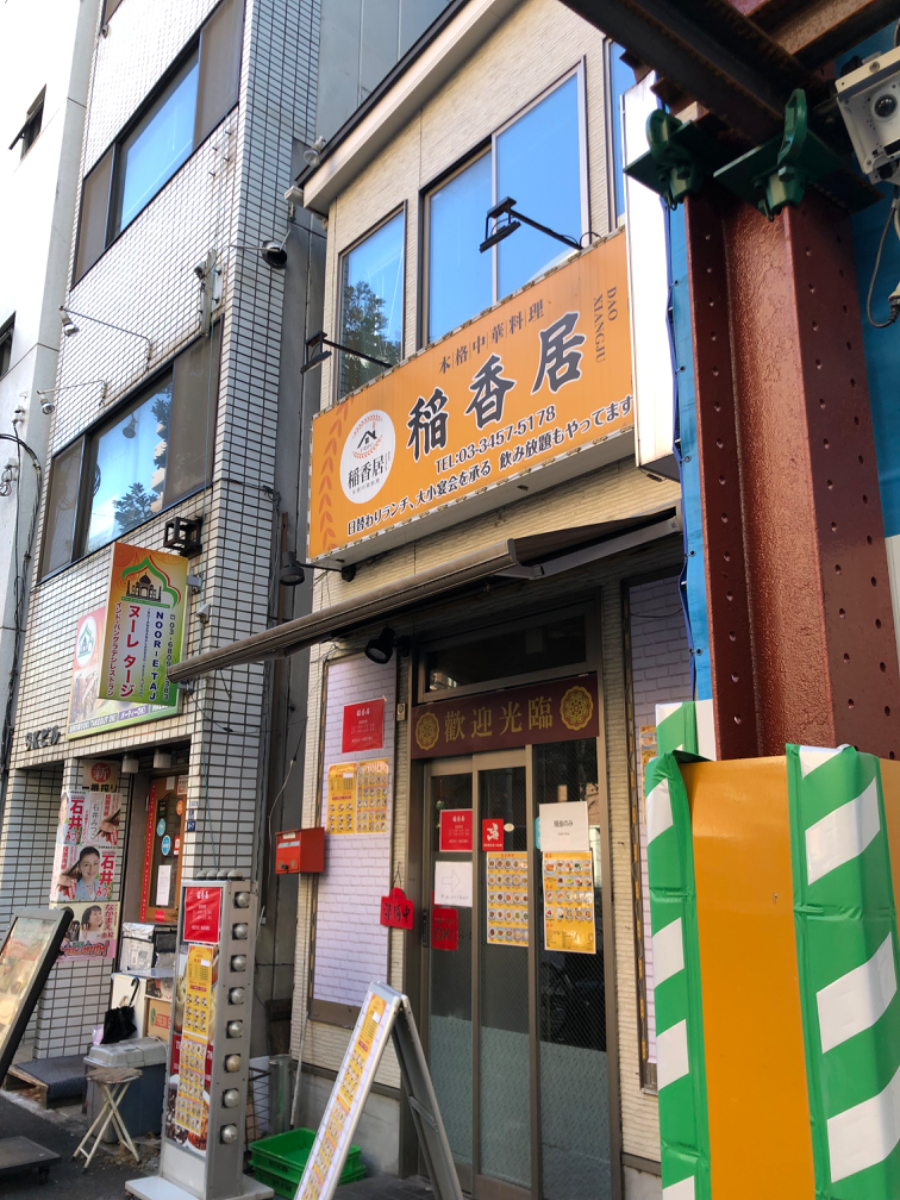 fresh/building/J00100421187_4