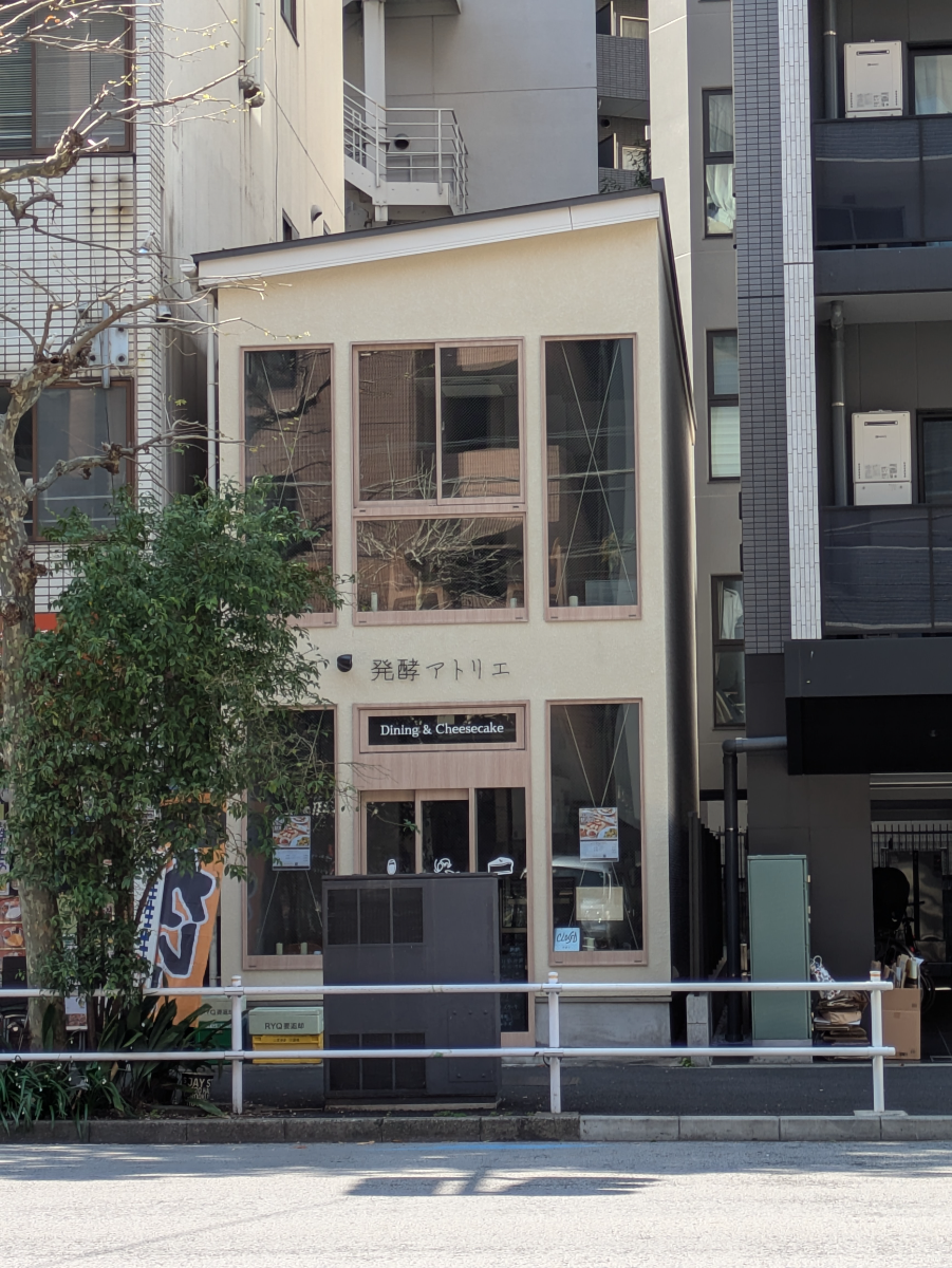 fresh/building/J00100421187_6