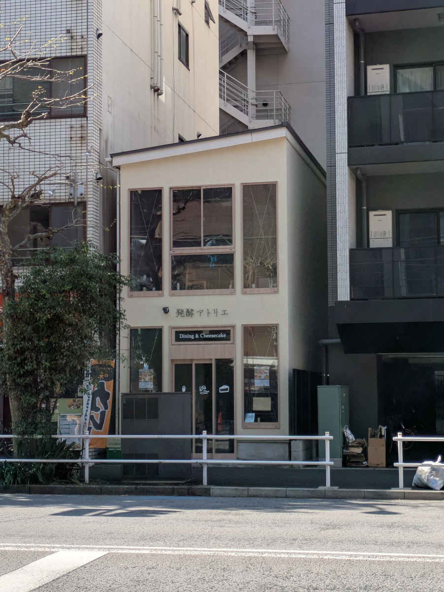 fresh/building/J00100421187_8