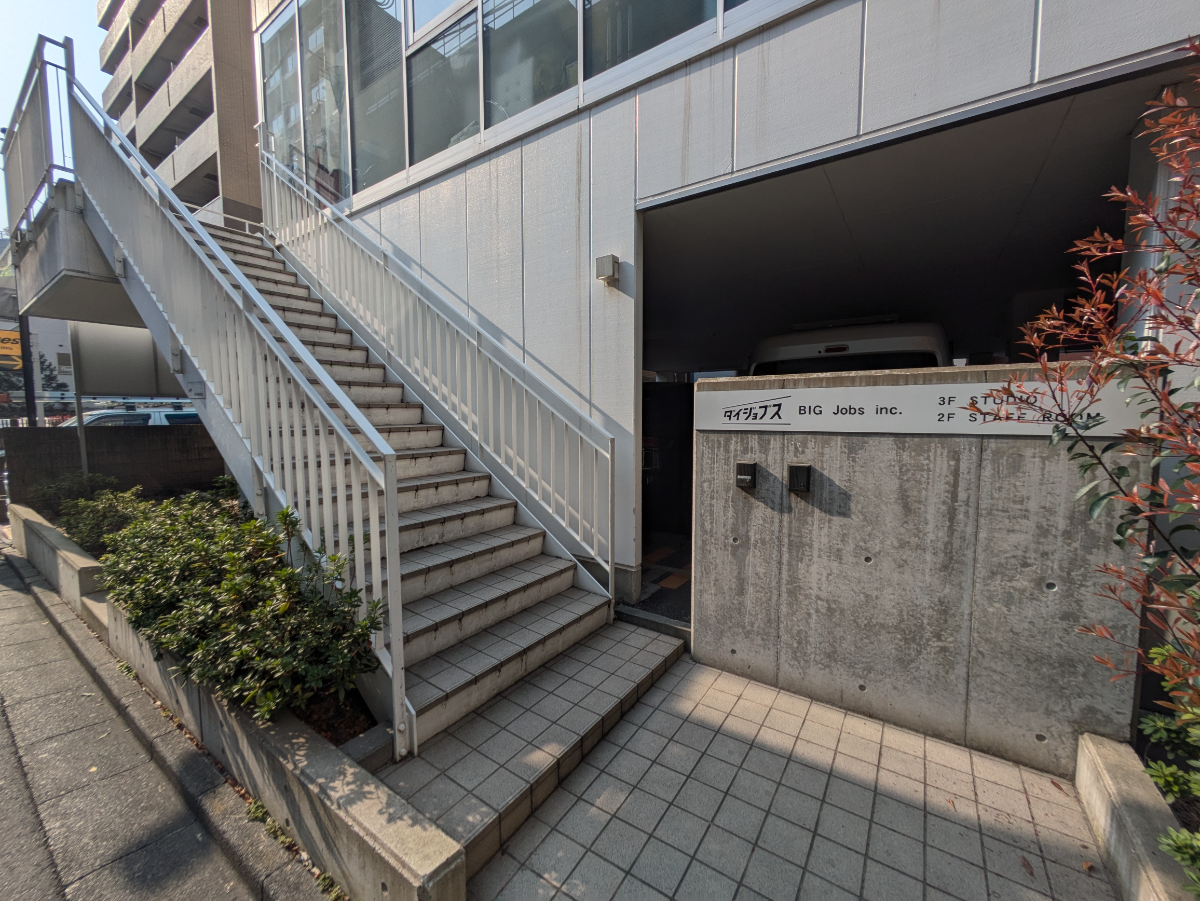 fresh/building/J00100421189_11