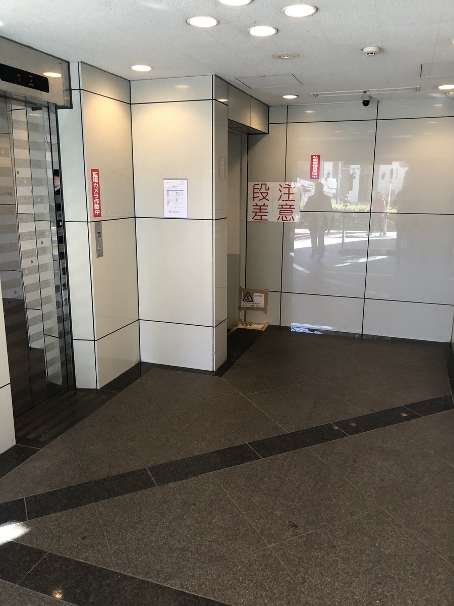 fresh/building/J00100421191_4