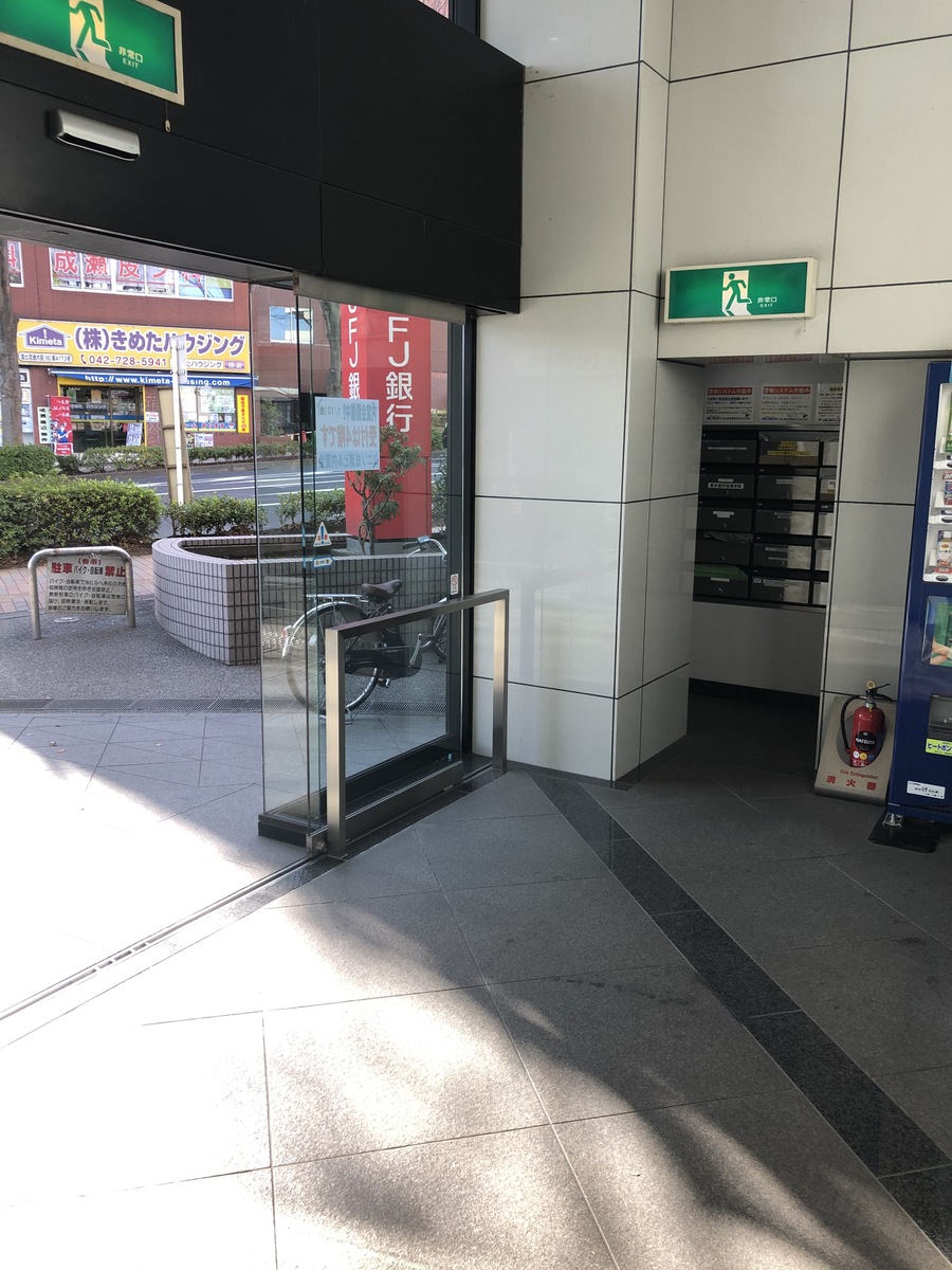 fresh/building/J00100421191_8