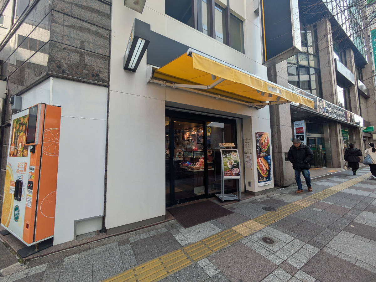 fresh/building/J00100421194_10