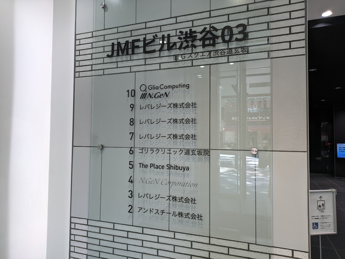 fresh/building/J00100421207_67