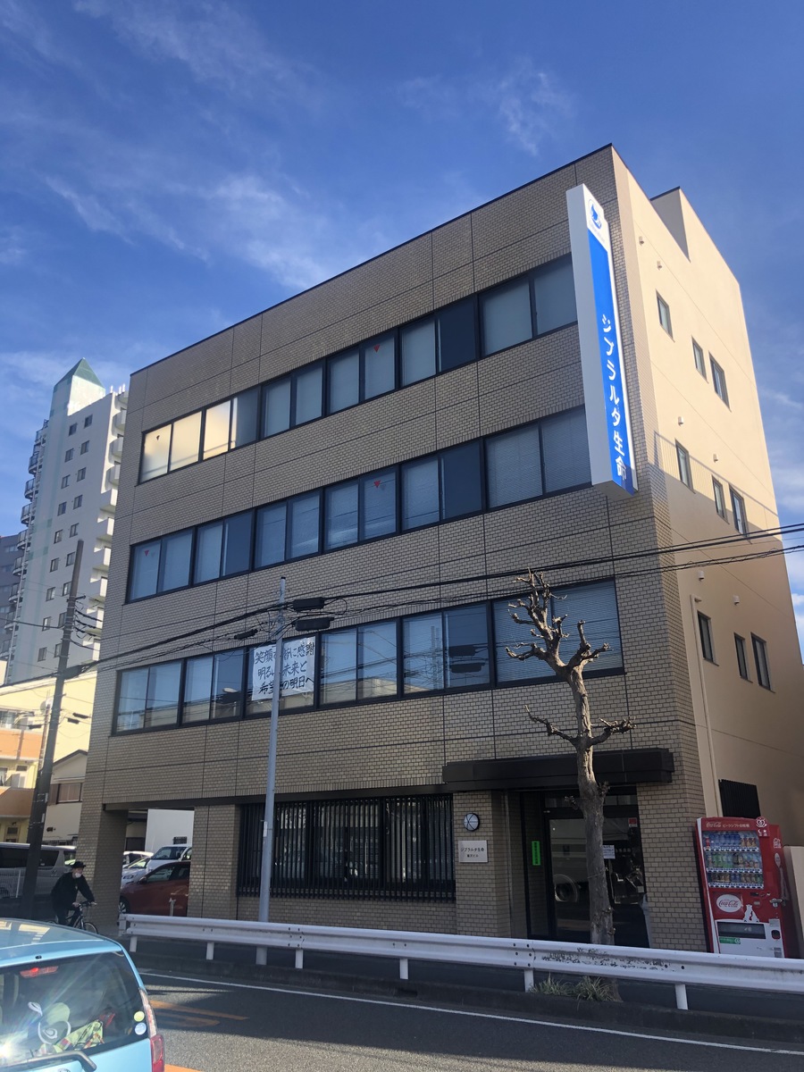 fresh/building/J00100421225_1