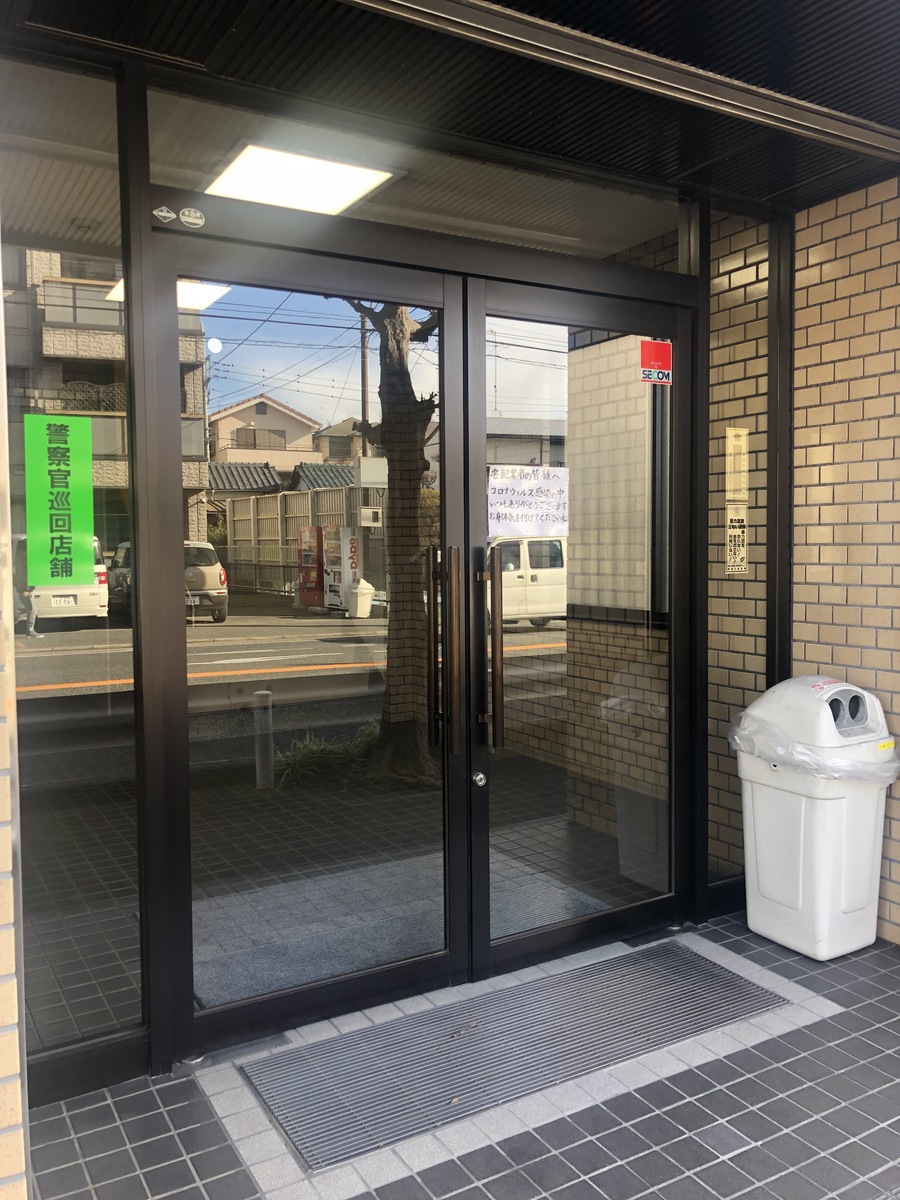 fresh/building/J00100421225_3