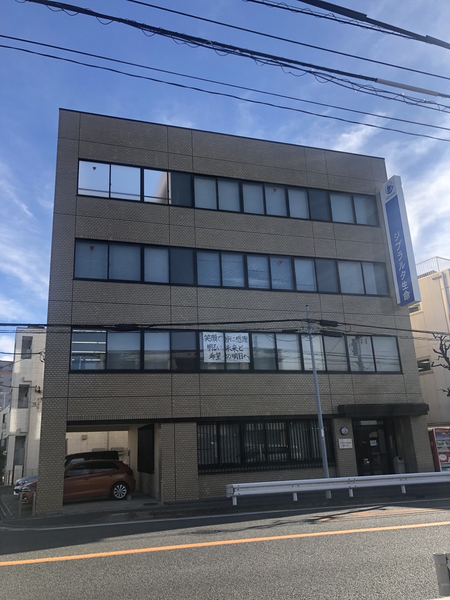 fresh/building/J00100421225_5