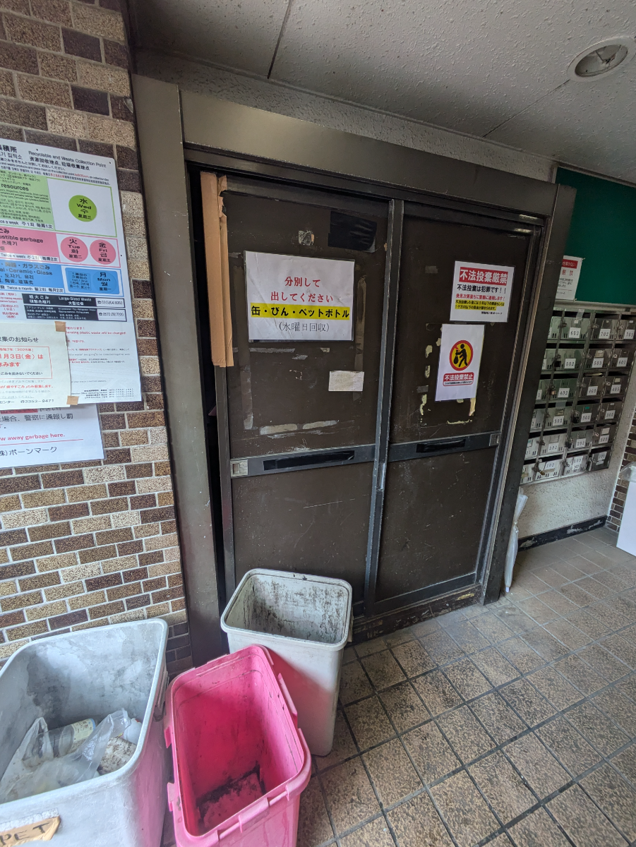 fresh/building/J00100421232_13