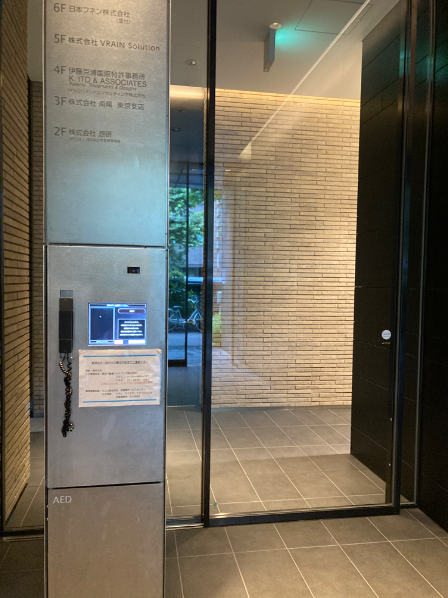 fresh/building/J00100421234_11
