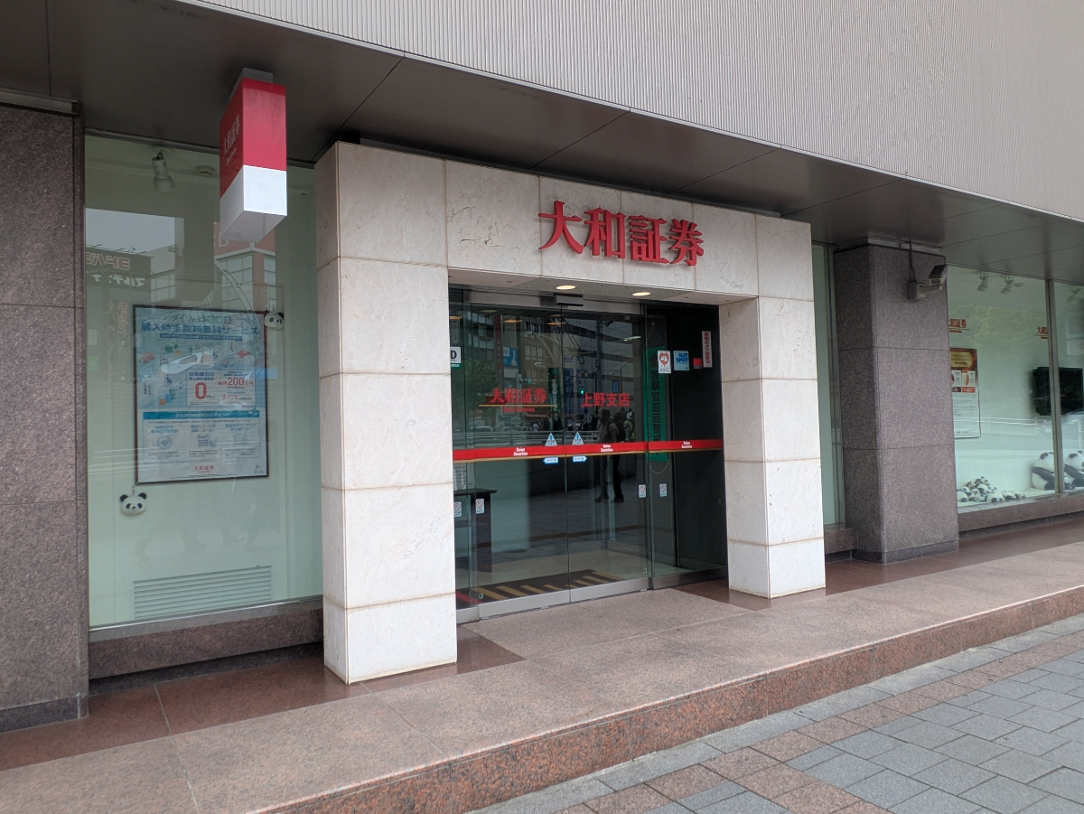 fresh/building/J00100421238_12