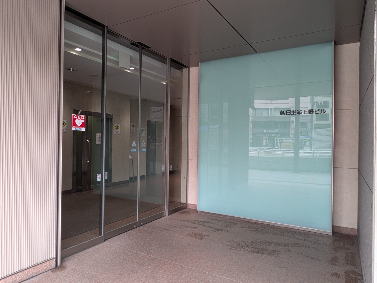 fresh/building/J00100421238_13