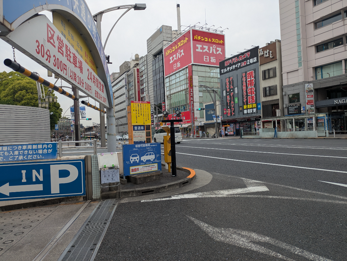 fresh/building/J00100421238_14