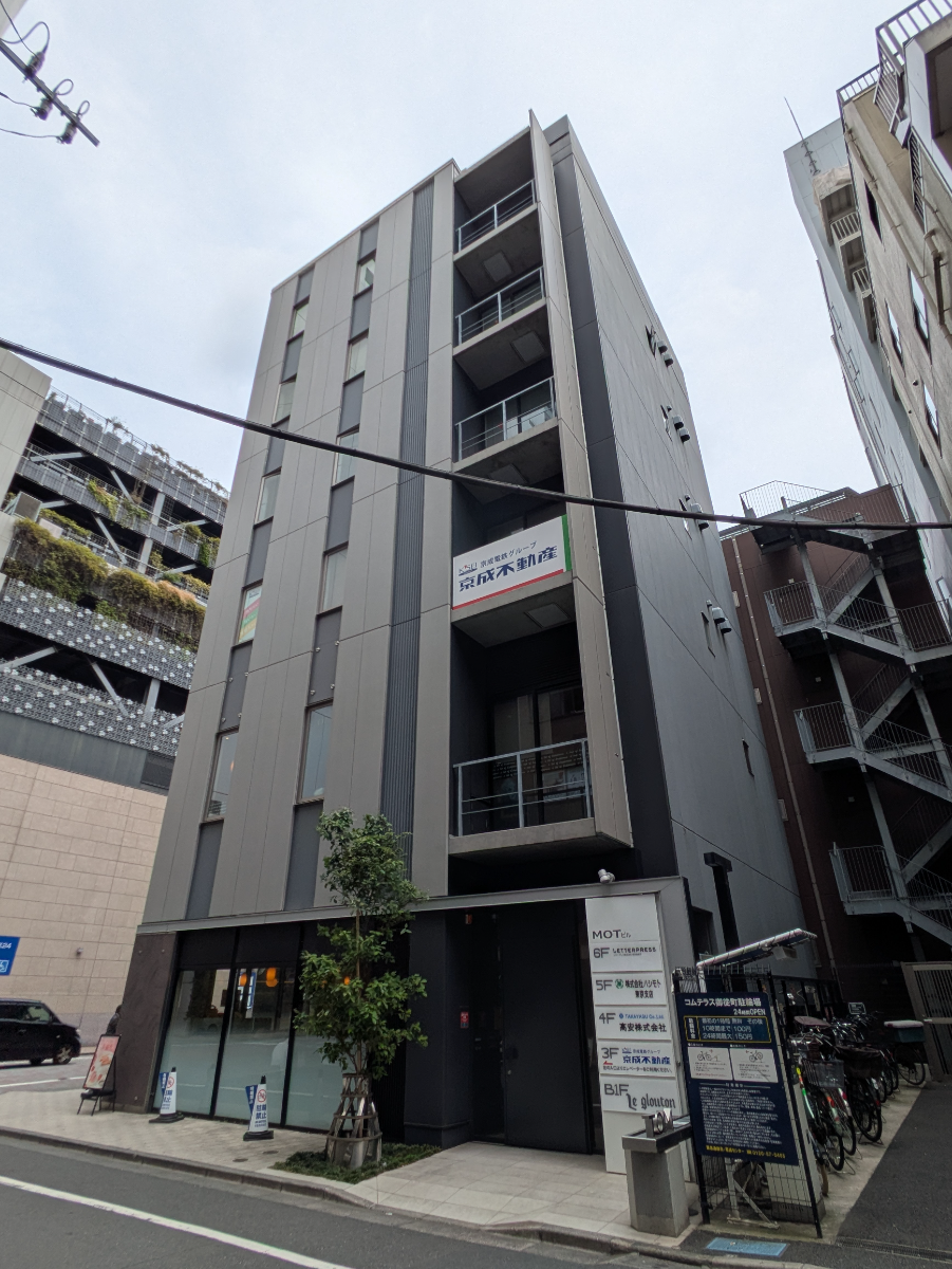 fresh/building/J00100421241_7