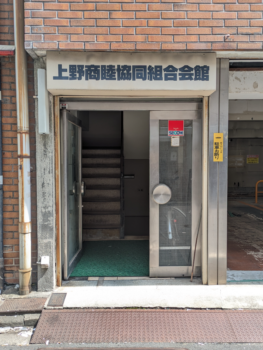 fresh/building/J00100421251_3