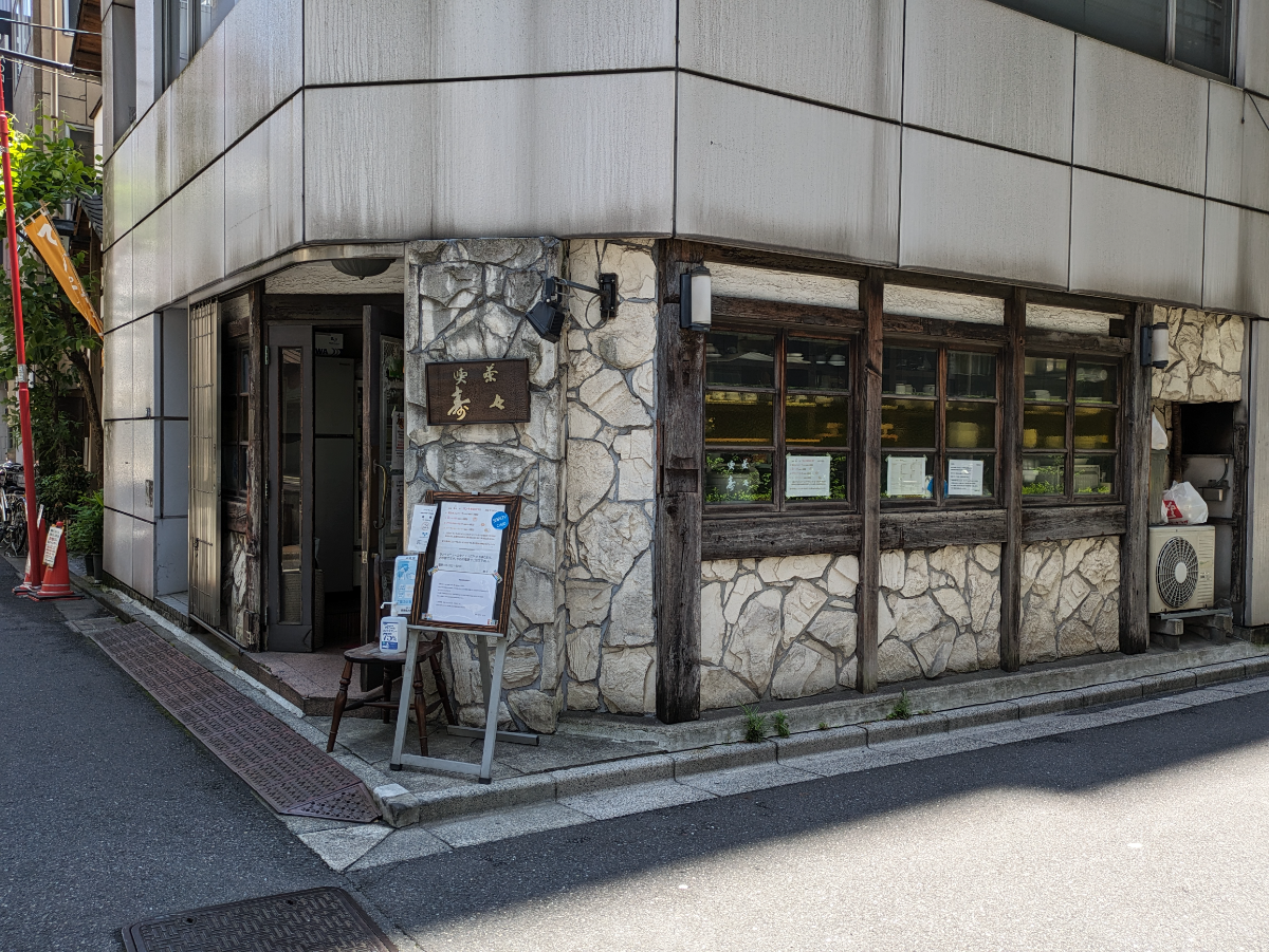 fresh/building/J00100421255_11