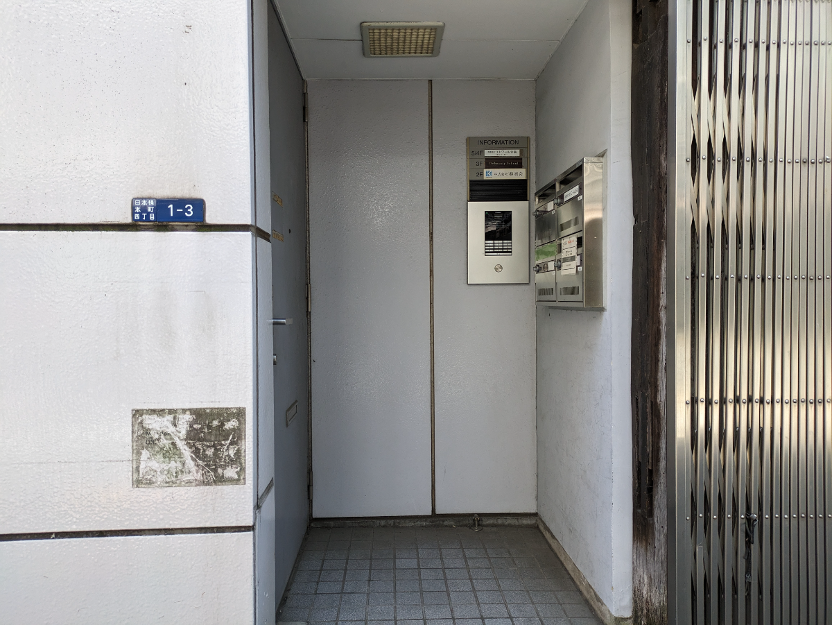 fresh/building/J00100421255_67