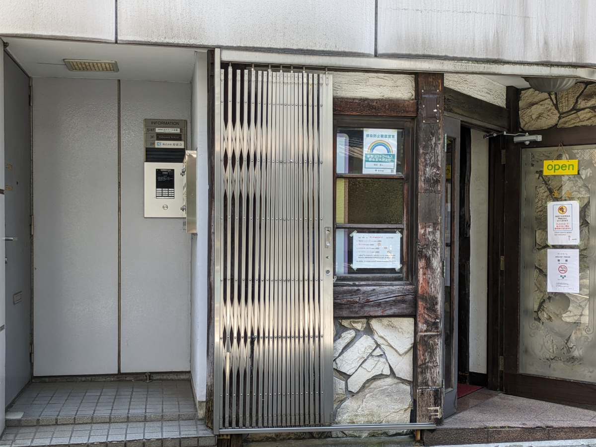 fresh/building/J00100421255_9