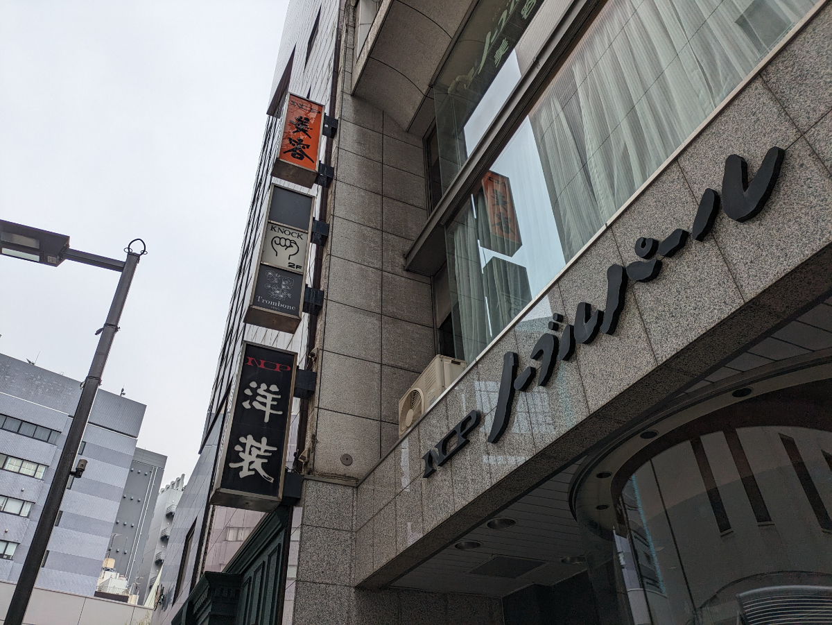 fresh/building/J00100421259_12