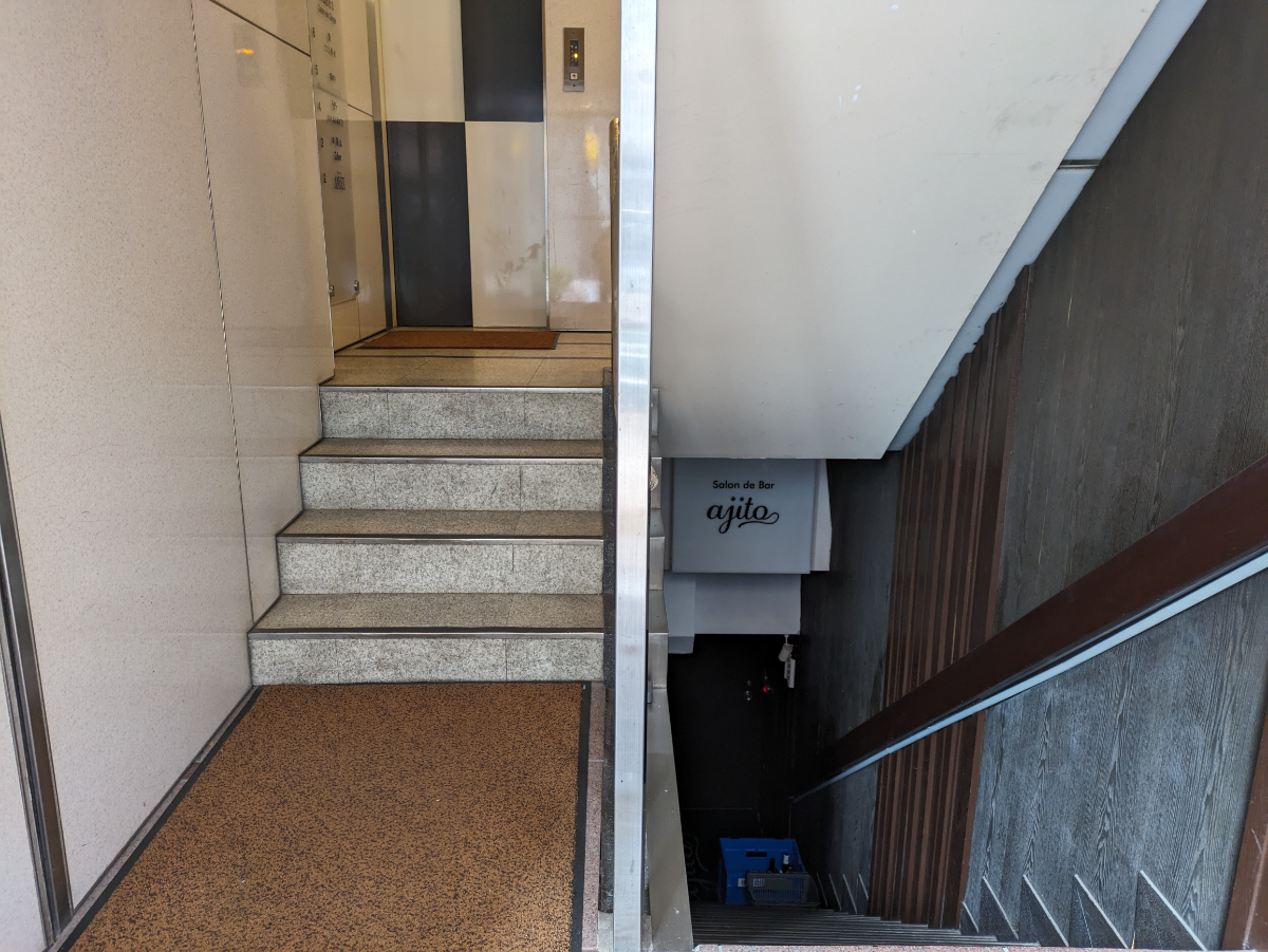 fresh/building/J00100421267_10