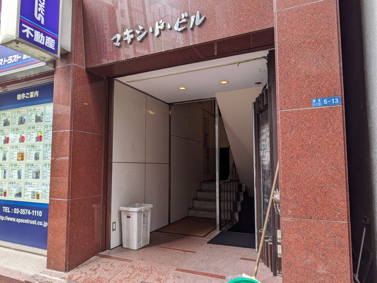 fresh/building/J00100421267_3