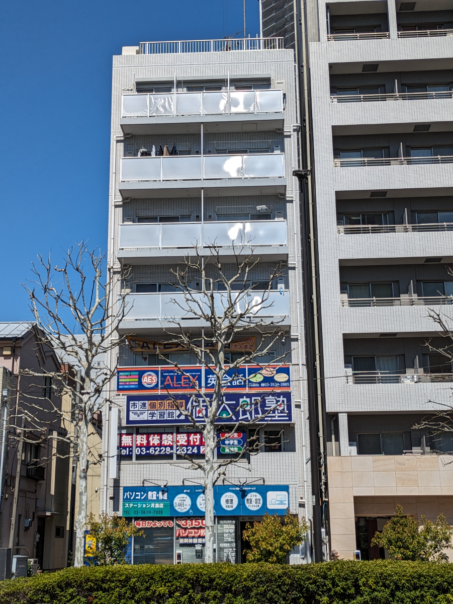 fresh/building/J00100421282_1