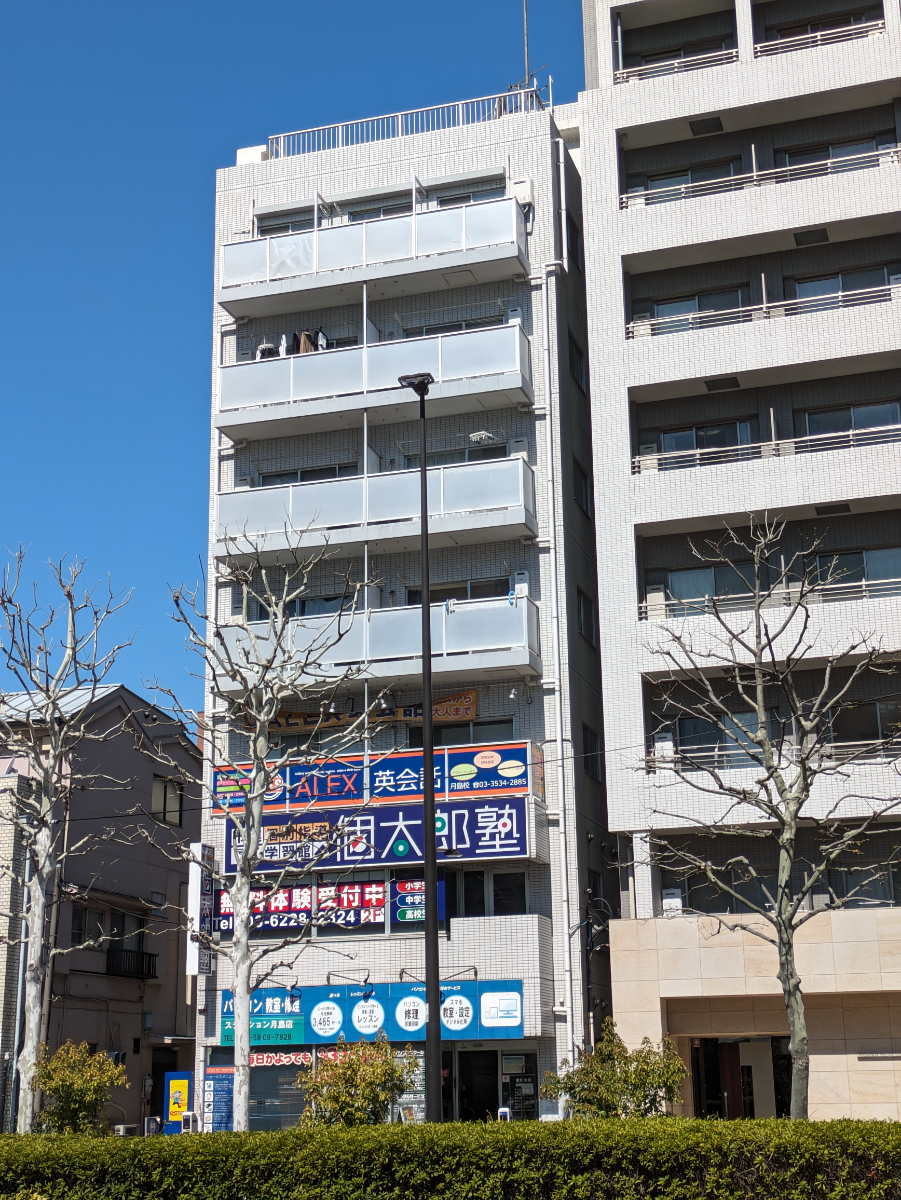 fresh/building/J00100421282_6