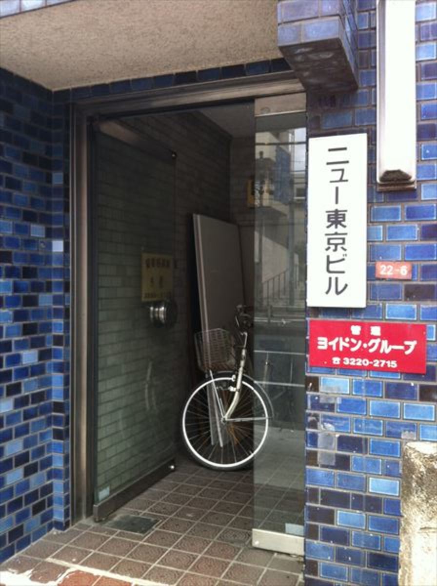 fresh/building/J00100421300_3