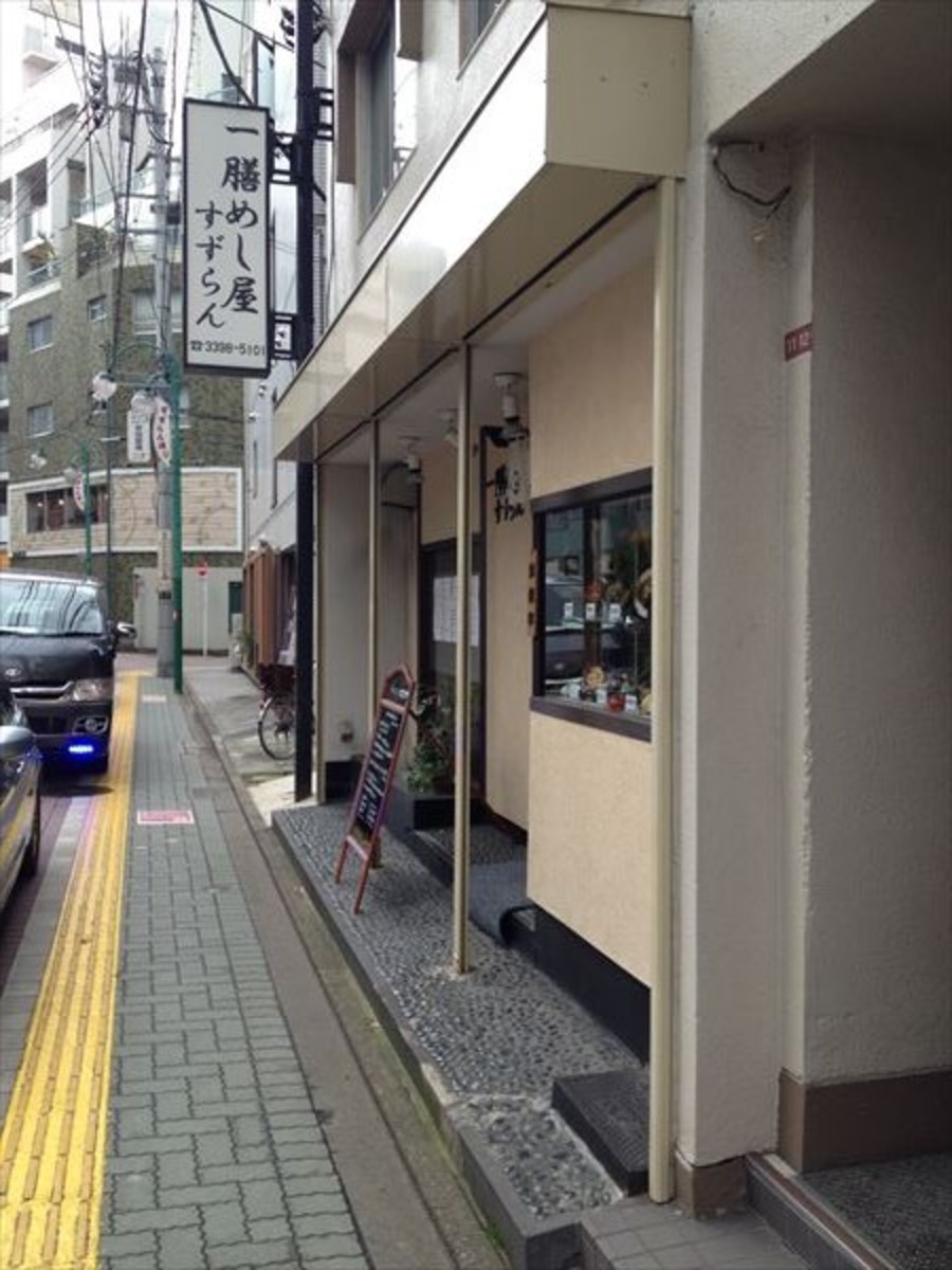 fresh/building/J00100421304_2