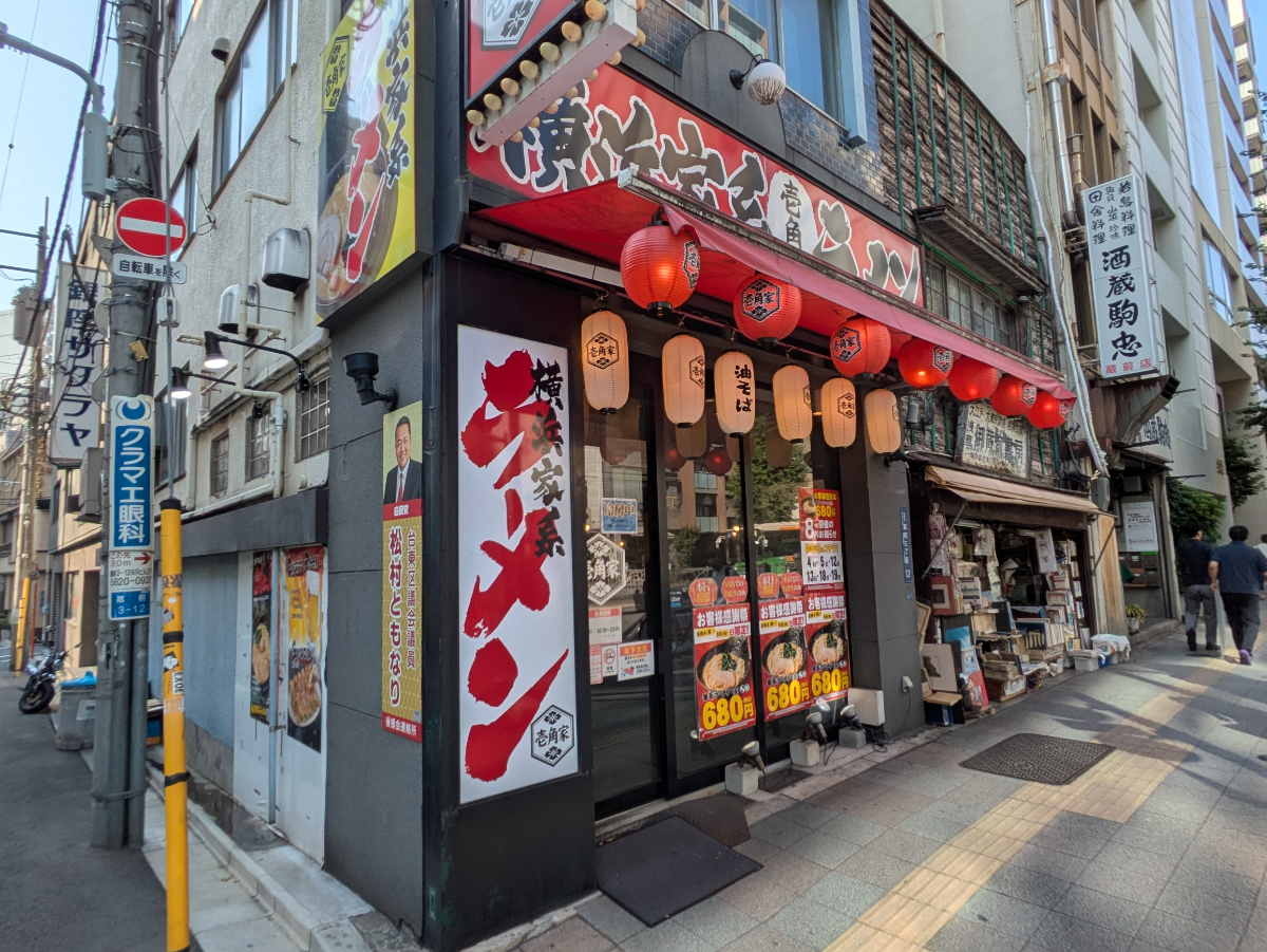 fresh/building/J00100421305_16