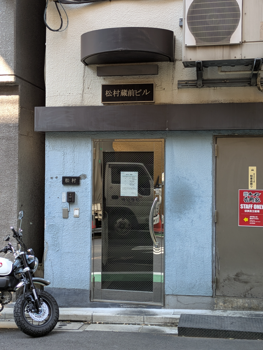 fresh/building/J00100421305_19