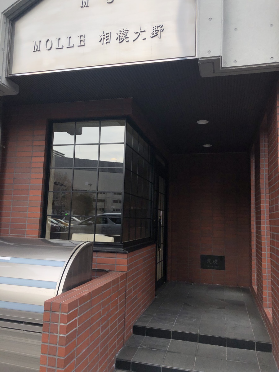 fresh/building/J00100421326_3