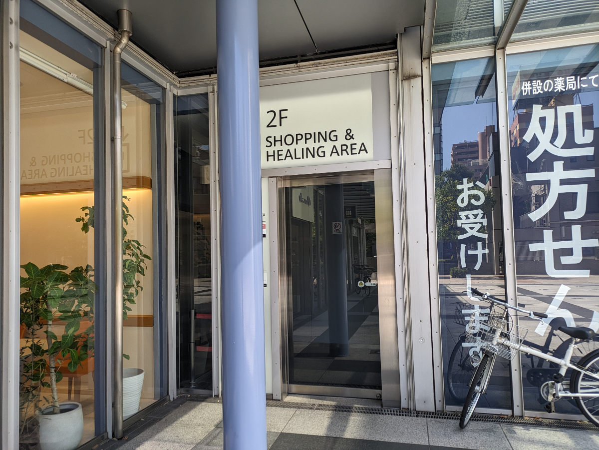 fresh/building/J00100421327_16