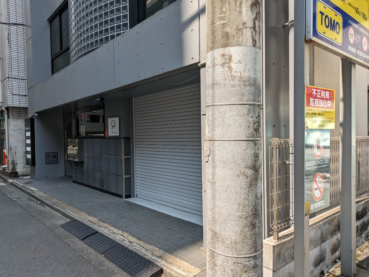 fresh/building/J00100421332_10