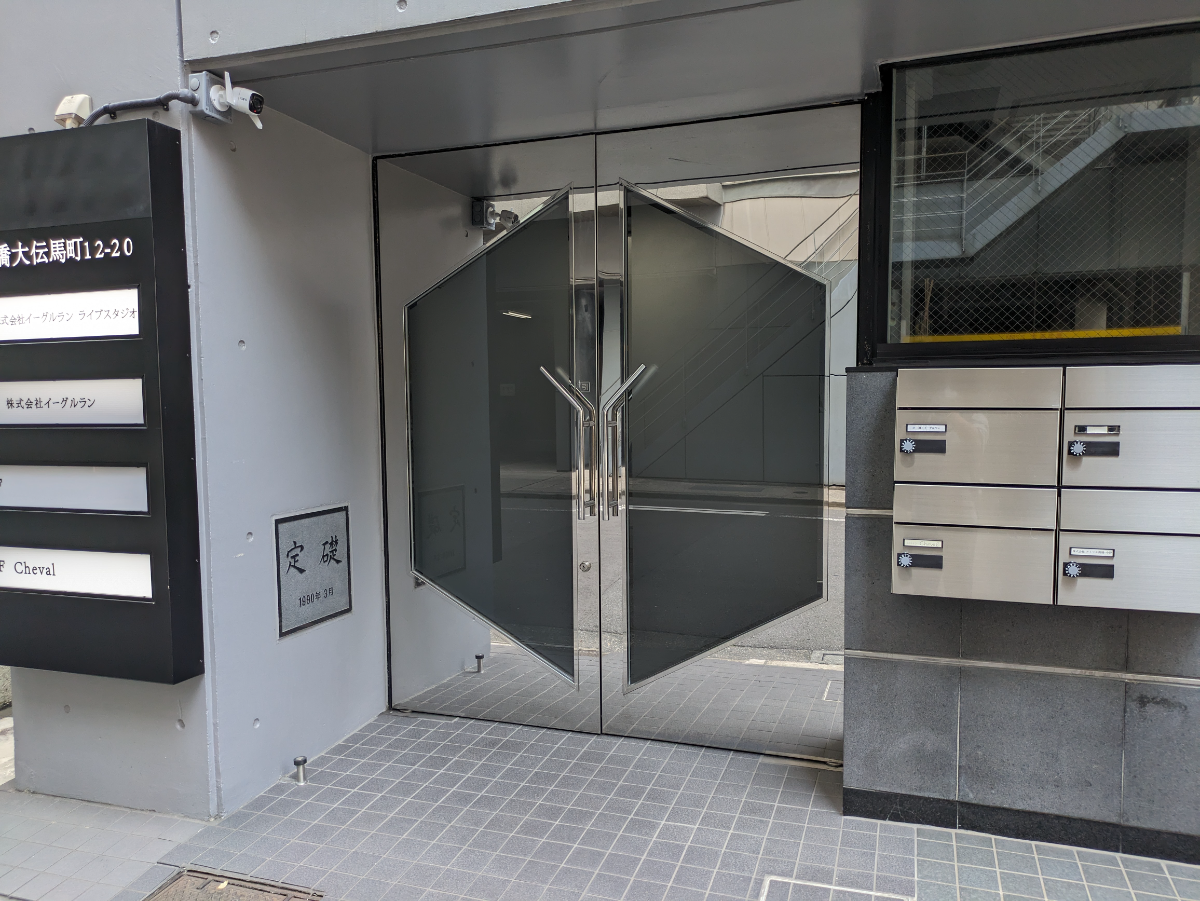 fresh/building/J00100421332_3