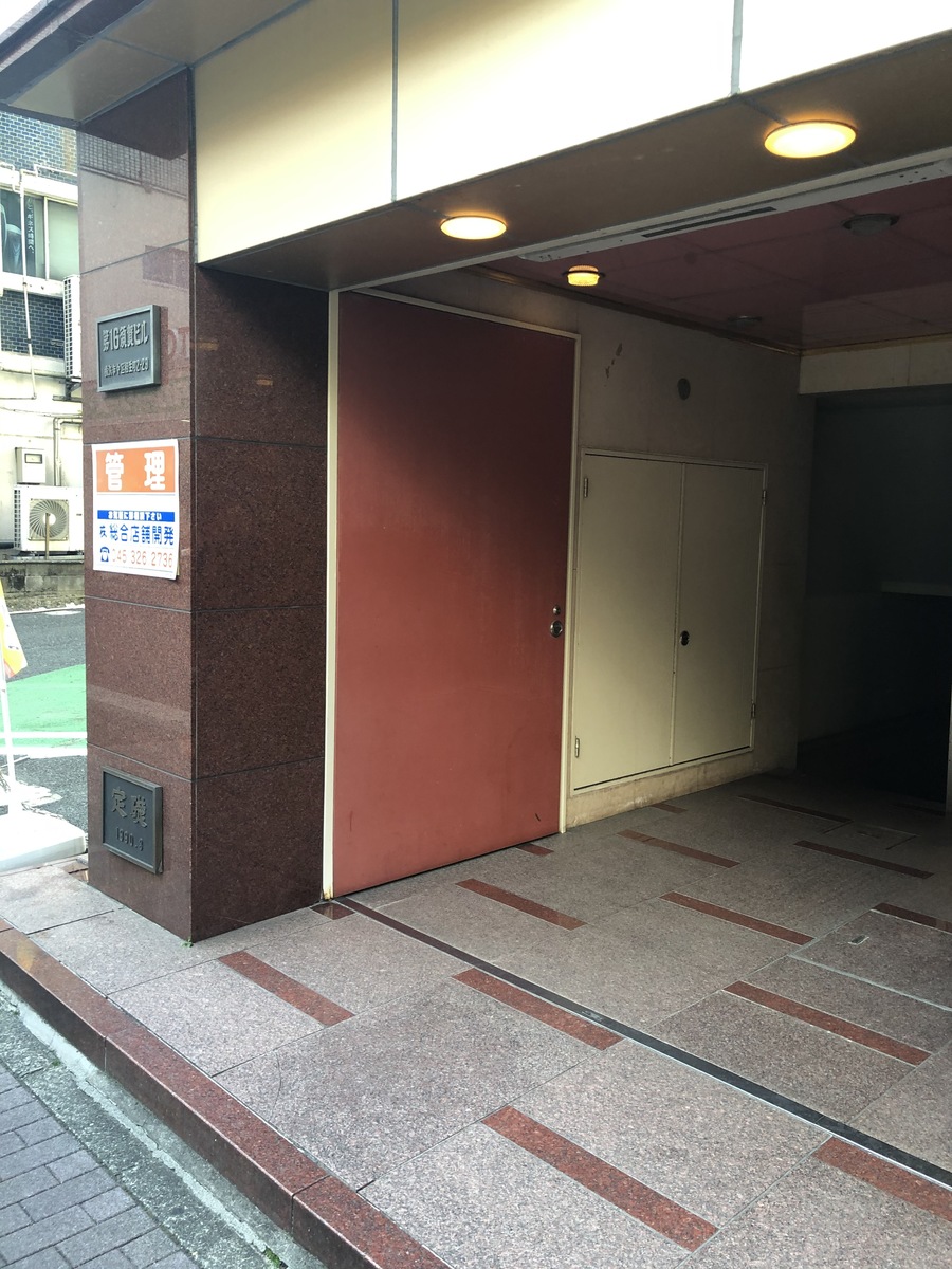 fresh/building/J00100421334_3